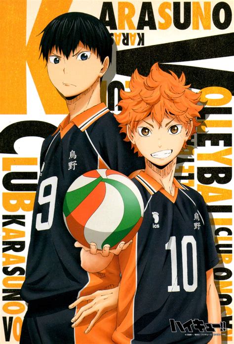 Pareja Kageyama y Hinata anime