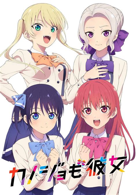 Tabla comparativa de personajes de Kanojo mo Kanojo