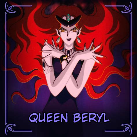 Ilustración de la Reina Beryl