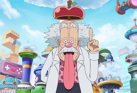 Laboratorio del Dr. Vegapunk en Egghead