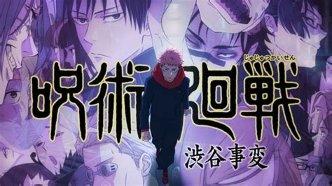 Mapa conceptual del arco Shibuya de Jujutsu Kaisen
