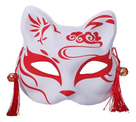 Representación de la leyenda de Año Nuevo con máscaras Kitsune