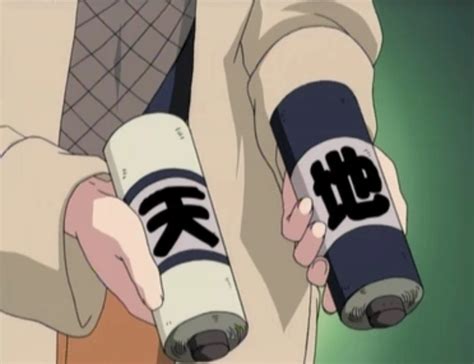 Pergaminos del Cielo y la Tierra