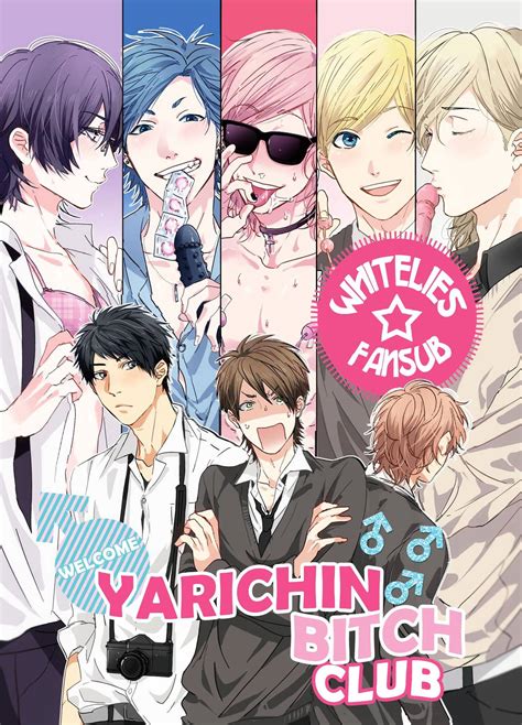Portada del manga Yarichin☆Bitch Club