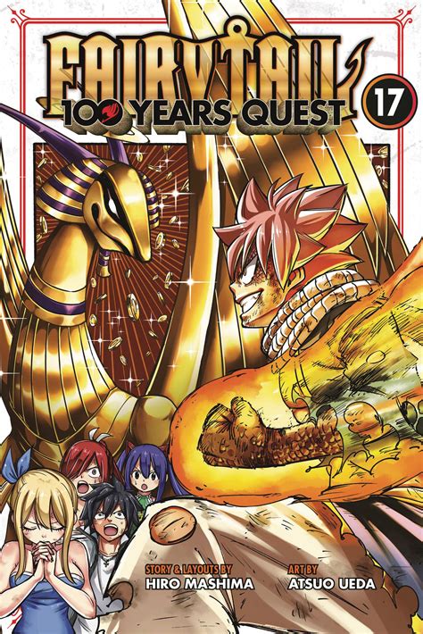 Portada del manga Fairy Tail: 100 Years Quest