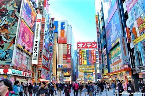 Ilustración del distrito de Akihabara en Tokio