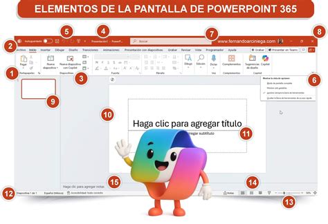 Captura de pantalla de la interfaz de Toomics