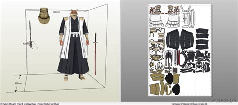 Sajin Komamura papercraft