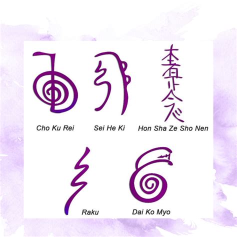 Símbolos relacionados con el Reiki