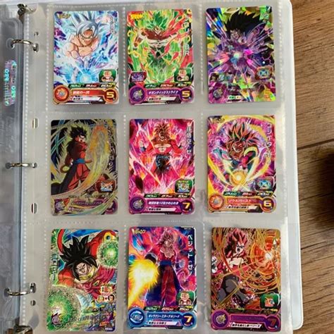 Tarjetas holográficas de Dragon Ball Heroes