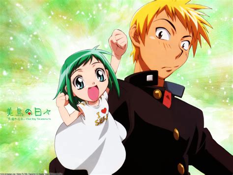 Ilustración de Midori no Hibi