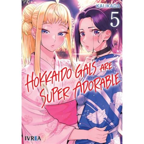 Portada del manga Gals!