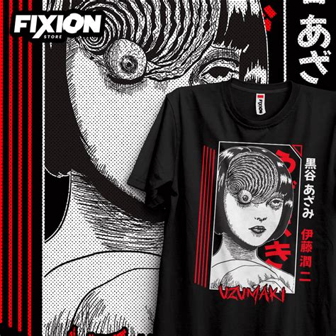 Ilustración de Junji Ito para la colección