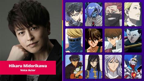 Hikaru Midorikawa joven