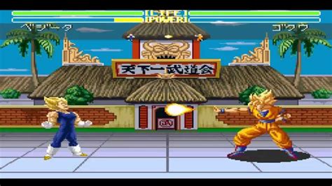 Captura de pantalla del modo historia de Dragon Ball Z: Super Butōden