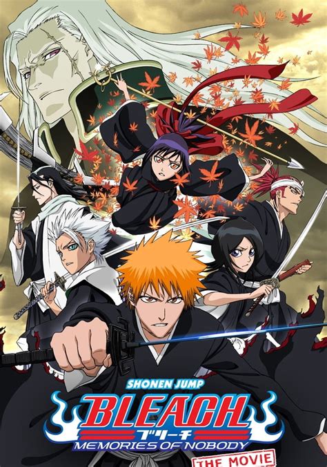 Poster de la película Bleach: Memories of Nobody