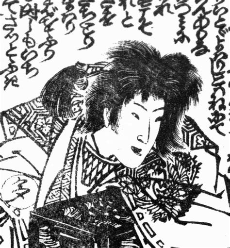 Jiraiya dibujado con el nigao de Onoe Kikugorō III