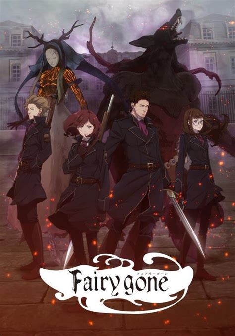 Ilustración de la sede de Dorothea, la organización protagonista de Fairy Gone