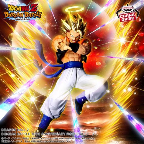 Super Gogeta INT en acción en Dokkan Battle