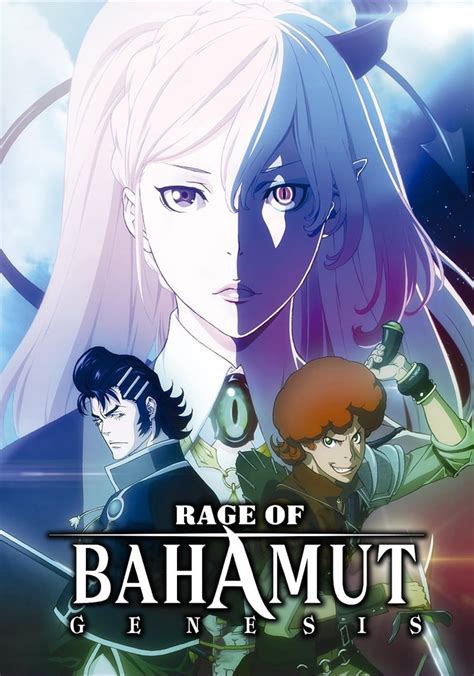 Mapa del mundo de Mistarcia en Shingeki no Bahamut