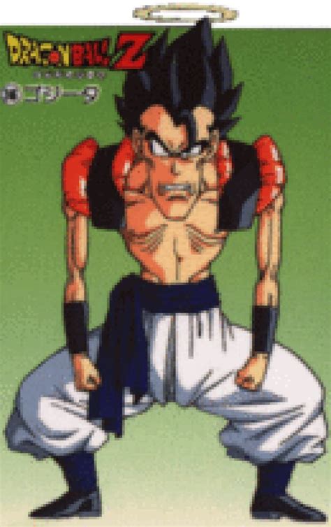 Representación de Veku en su estado delgado