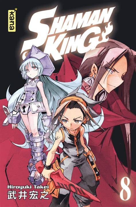Manga Shaman King