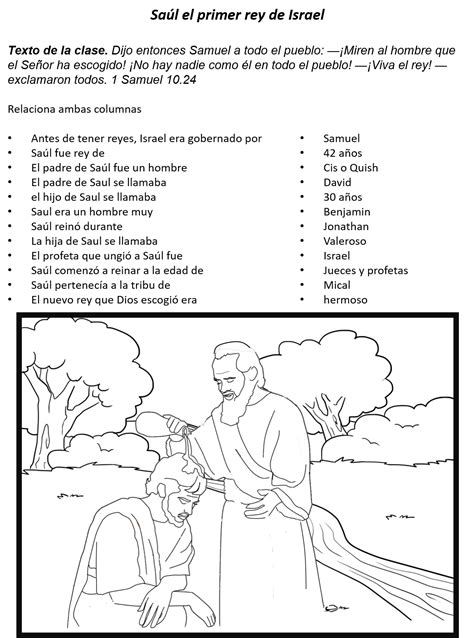 Saúl protegiendo a los niños
