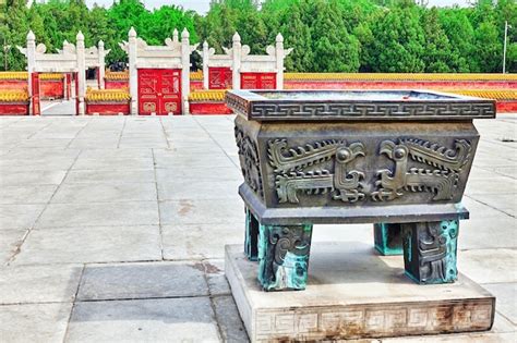 Altar de Fangze en el Parque Ditan