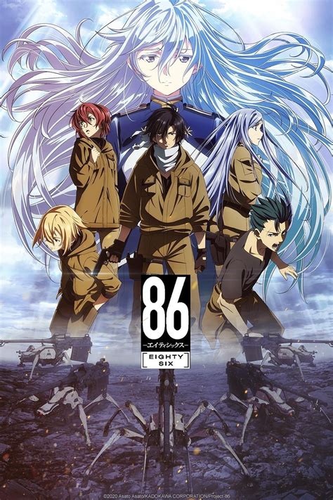 Ilustración de 86 EIGHTY-SIX con mechas y soldados