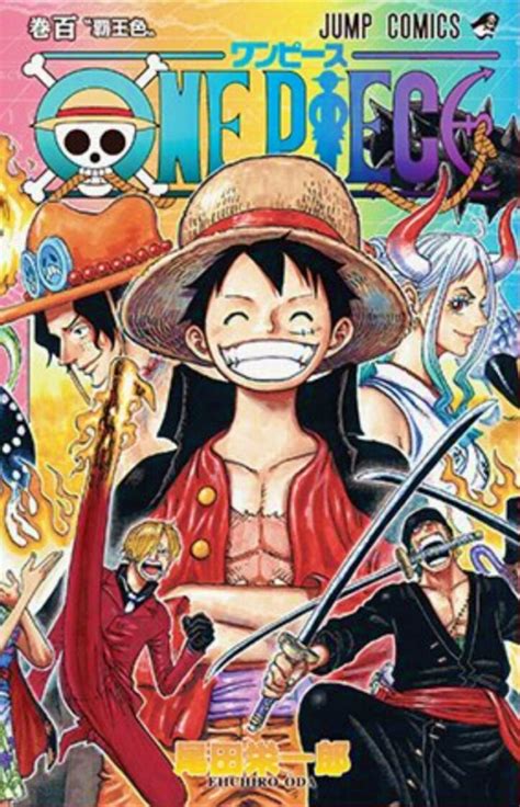 Portada del volumen 100 de One Piece