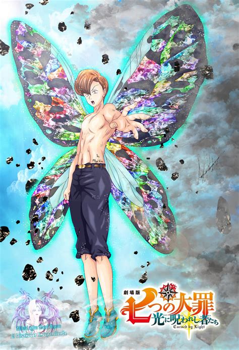 Ilustración de King como Rey Hada