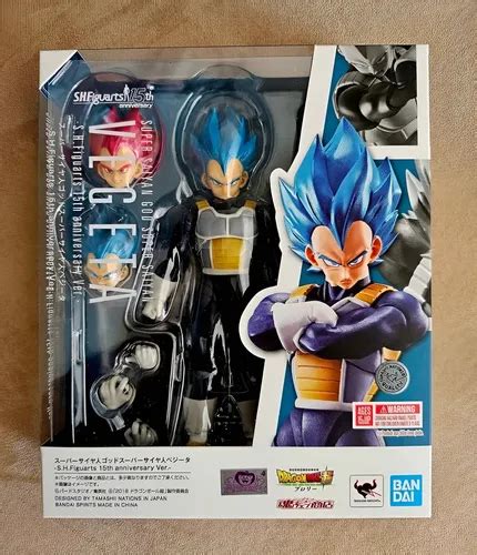 Figura articulada de Vegeta S.H. Figuarts