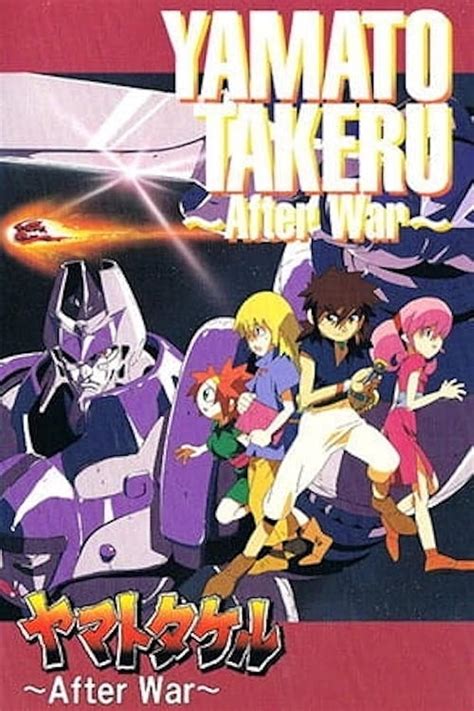 Yamato Takeru invocando fuego