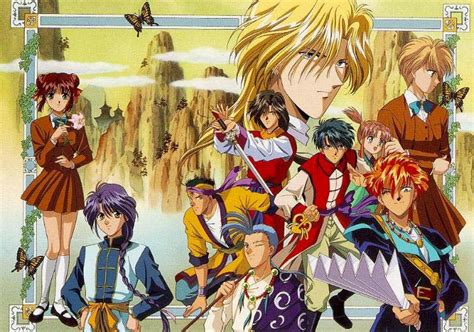 Ilustración de los personajes de Fushigi Yugi