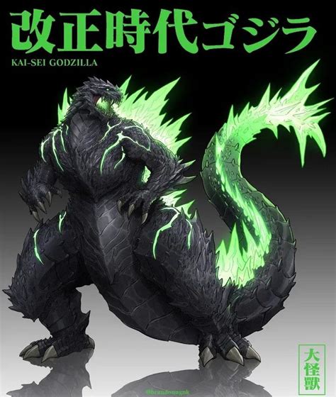 Ilustración de Godzilla y otras criaturas Kaiju