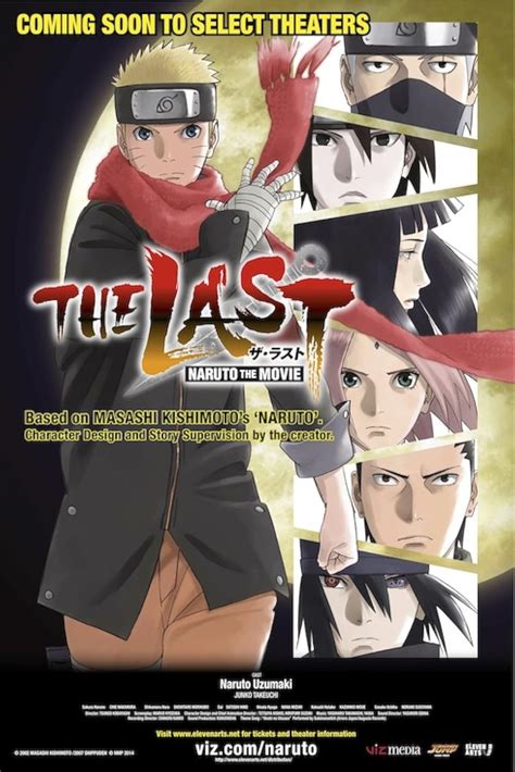 Película The Last Naruto the Movie