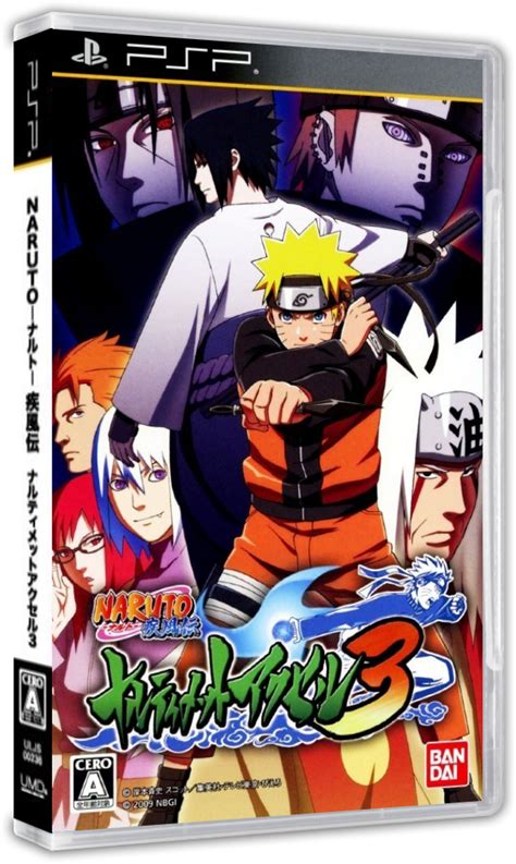 Portada de Naruto Shippūden: Ultimate Ninja Heroes 3