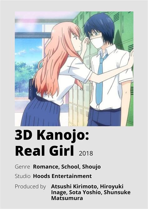 Póster promocional de 3D Kanojo: Real Girl