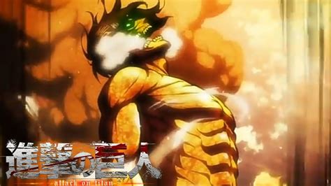 Eren Jaeger transformándose en Titán
