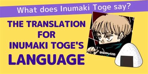 Infografía con el significado de las palabras de Toge Inumaki