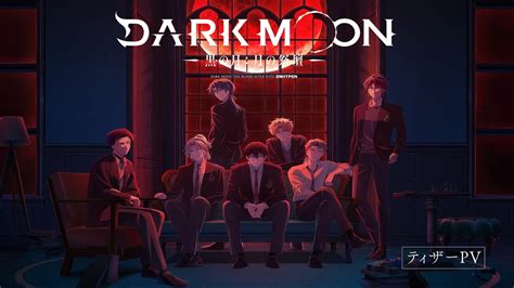 Captura de pantalla de la app WEBTOON mostrando Dark Moon