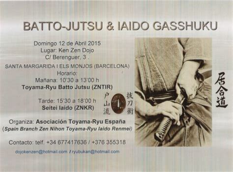 Infografía comparativa entre Batto-jutsu e Iaido