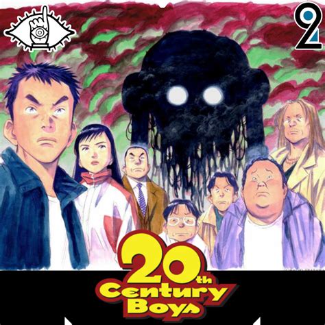 Collage de los personajes principales de 20th Century Boys