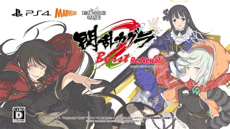 Diagrama de las facciones y personajes de Senran Kagura