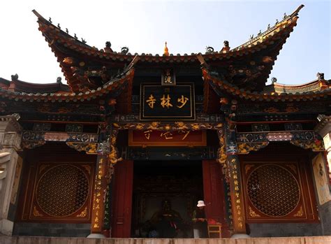 Monasterio Shaolin