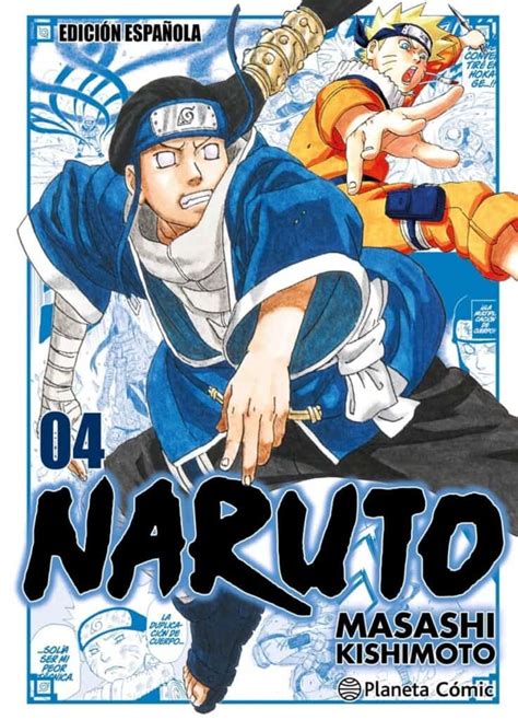 Portada del Volumen 60 de Naruto