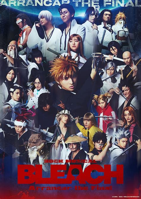 Elenco de Rock Musical Bleach