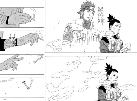 Shikamaru utilizando la técnica Sombra Imitadora
