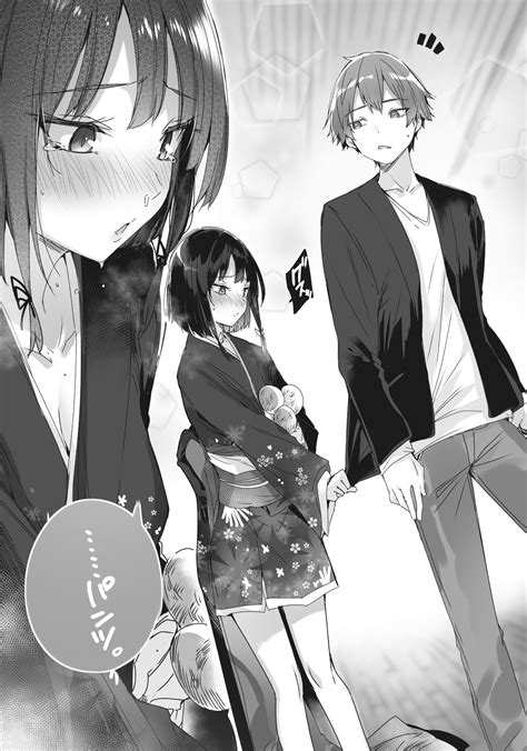 Portada del manga Noraneko Kanojo wo Ezuke Shitai