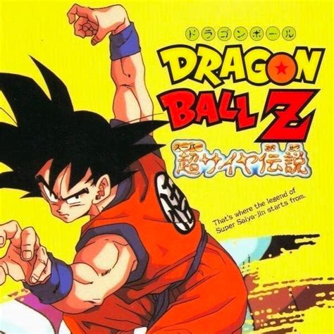 Portada del juego Dragon Ball Z: Super Saiya Densetsu